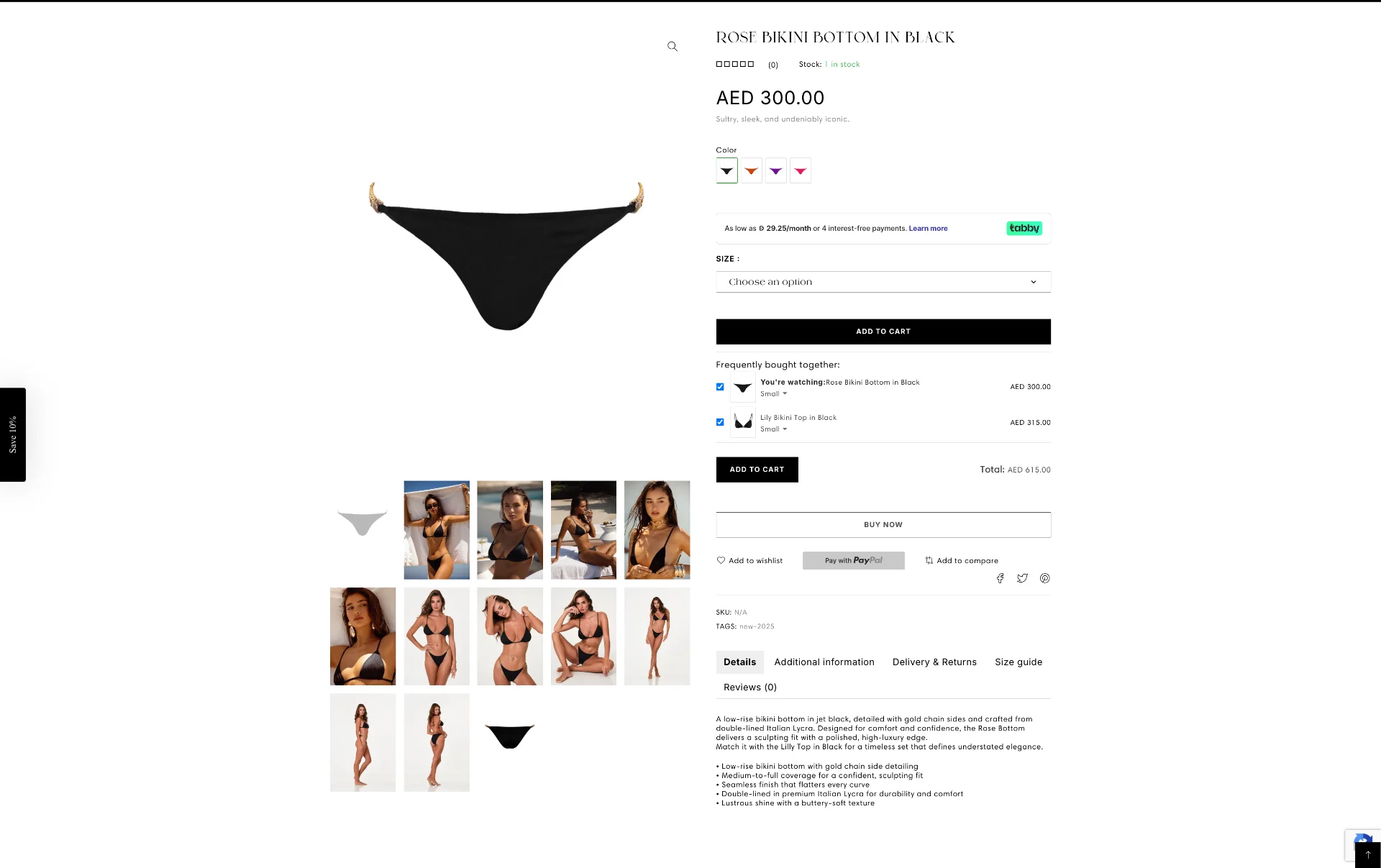 Cherina Beachwear gallery 2