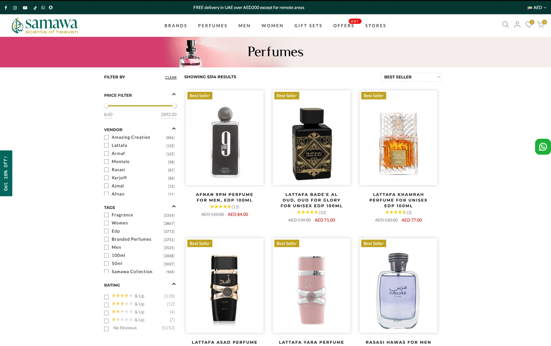 Samawa Perfumes gallery 1