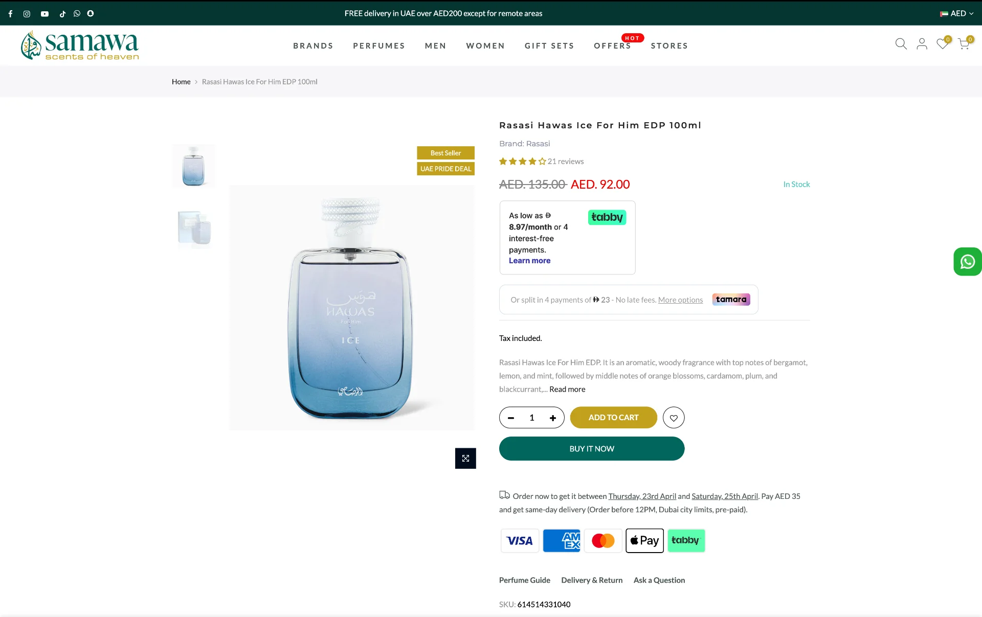 Samawa Perfumes gallery 2